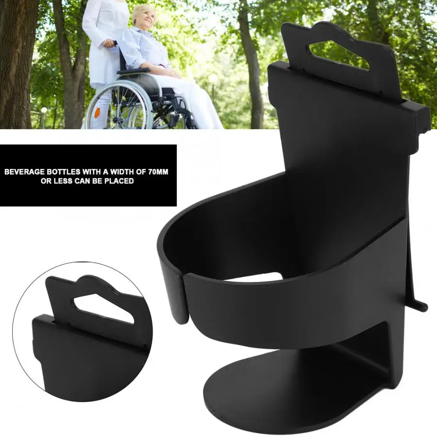 Mobility Scooter Wheelchair Universal Water Bottle Cup Holder For Old