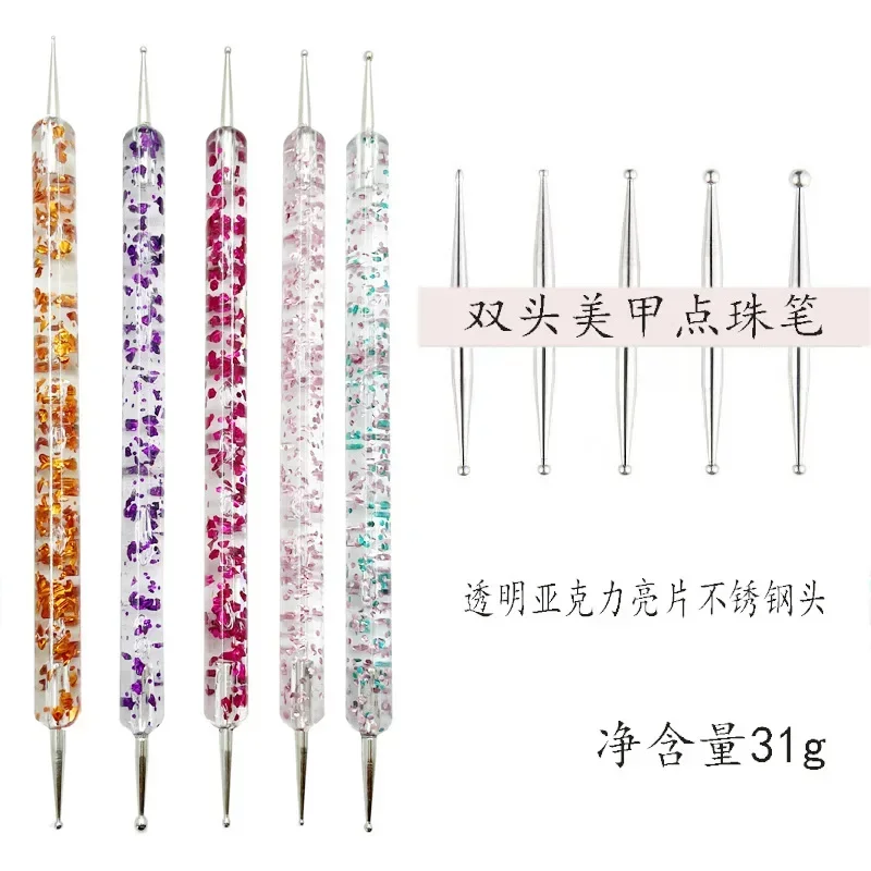 Nail Art Pen Nail Art Brush Nail Art Tools 5Pc Rhinestone Design Dual End Acrylic Nail Art Carving Dotting Pen Tip Liner Painting Drawing Brush Gel UV Polish Manicure Tool