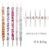 5Pc Rhinestone Design Dual End Acrylic Nail Art Carving Dotting Pen Tip Liner Painting Drawing Brush Gel UV Polish Manicure Tool 5