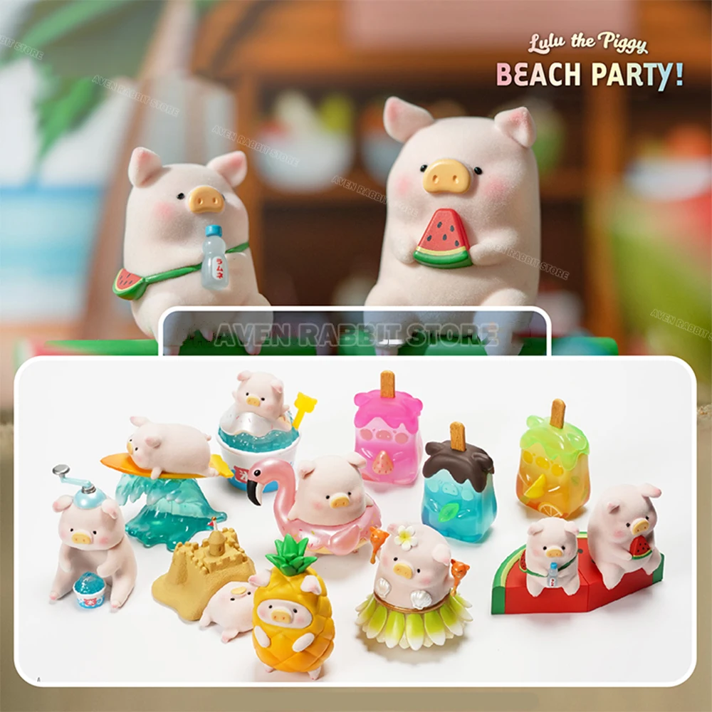

LuLu Pig Beach Party Blind Box Toys Mystery Box Mistery Caja Misteriosa Caixa Surprise Figure Kawaii Model Girls Birthday Gift