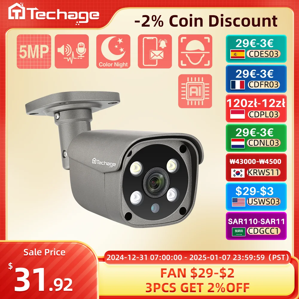 Techage H.265 5MP 4K POE Network Camera Human Body Detection Two-way Audio-and Video Surveillance NVR security camera