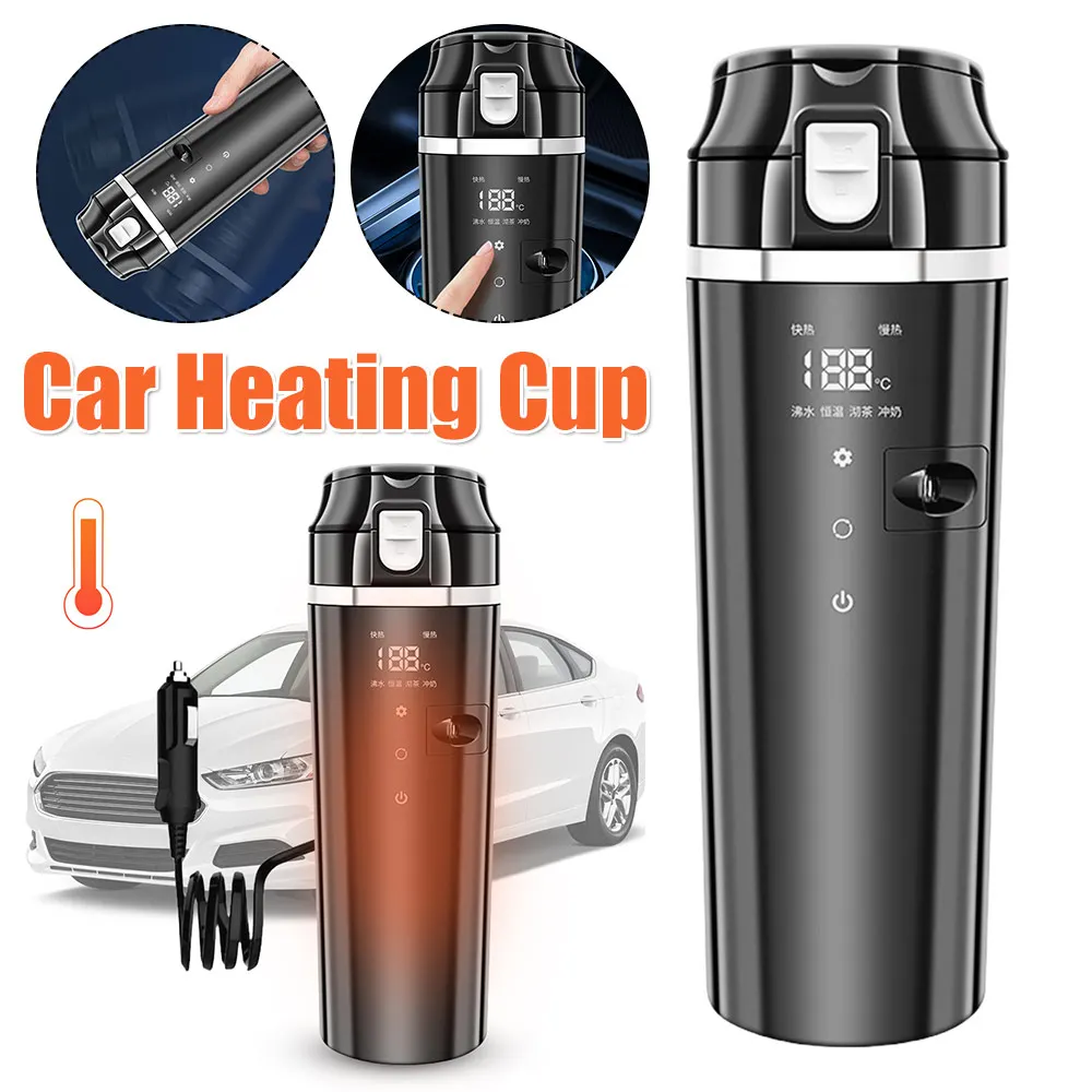 12V/24V 차량용 스마트 히팅컵 LCD 디스플레이 자동 차단 기능 가열 커피..