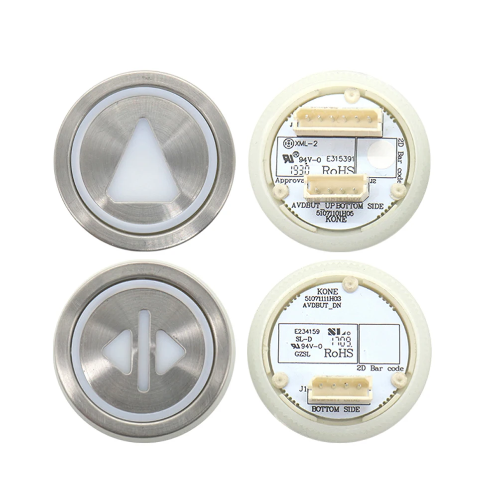 KONE Elevator Push Button Car LOP HOP Round Call Button KDS220 KDS330 1 Piece