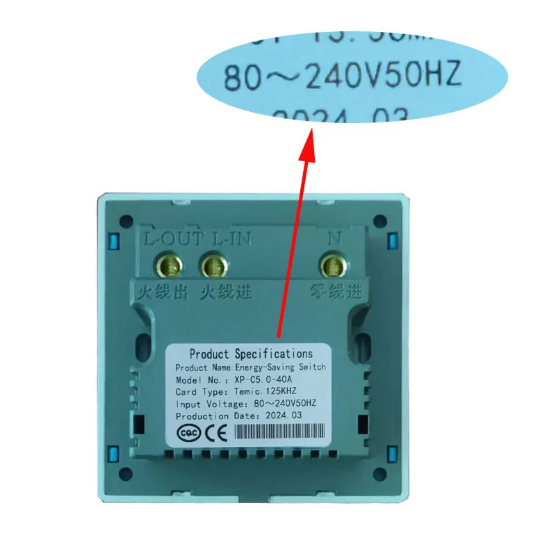 125Khz RFID 호텔 카드 절전 스위치/에너지 절약 장치 ID/T57 카드 80-240V 40A 전원 차단 15초 지연