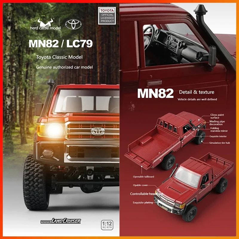 Mn Model Mn82 1:12 Rc Car Retro Full-scale Simulation Lc79 RTR 2.4g 4WD 280 Motor Remote Control Pickup RC Truck Model Car Toys 2