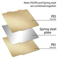PEI Textured