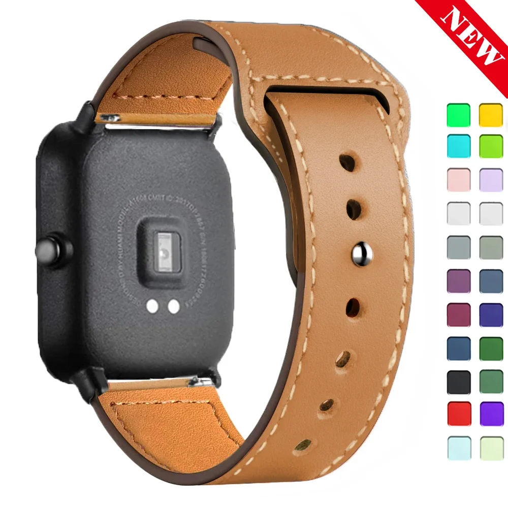 Premium Leather Watch Band - 20mm/22mm Strap