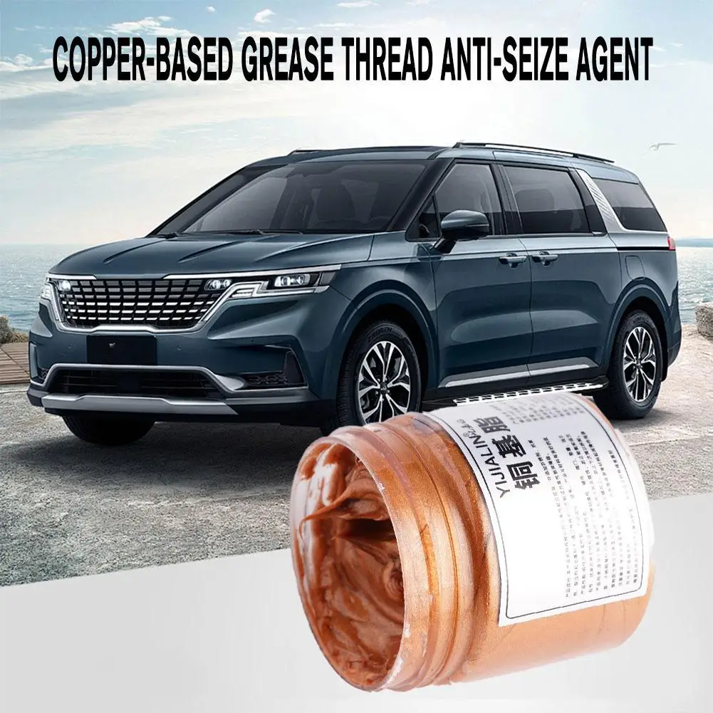 Copper Grease Anti Seize Lubricant for Car Brake Pads