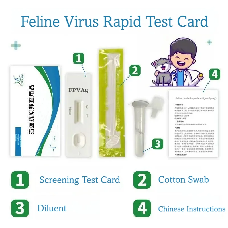 Feline Virus Antigen Rapid Test Kit