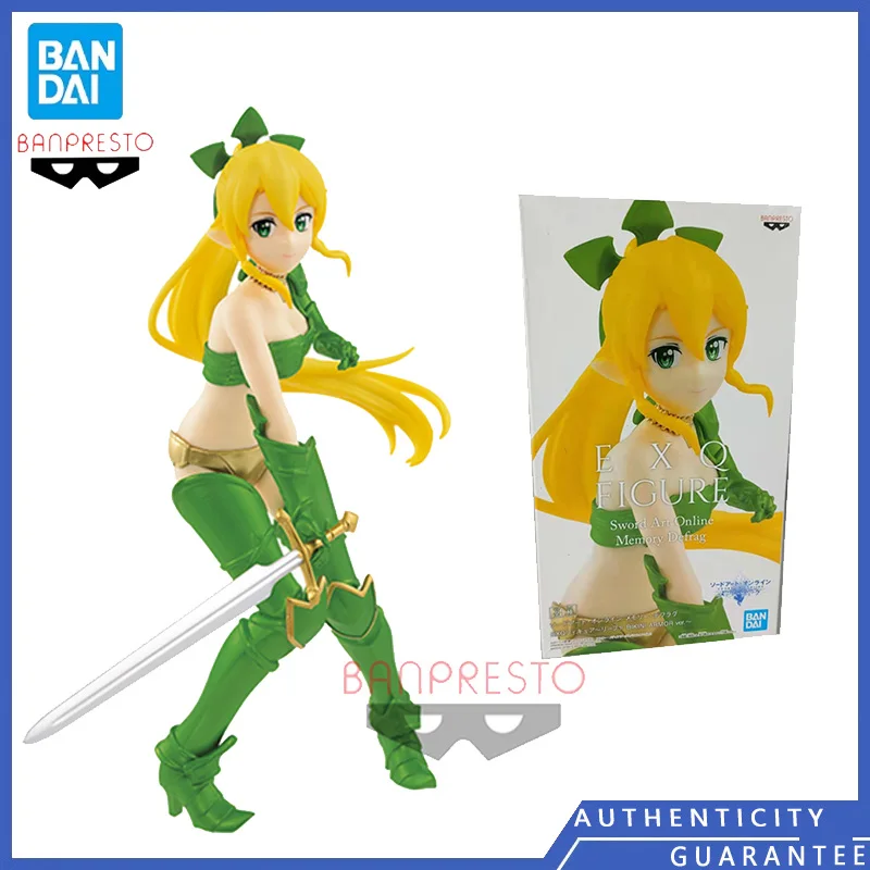

[In stock] Bandai BANPRESTO 21cm Sword Art Online Memory Defrag Leafa PVC Anime Peripherals Figure Action Collectible Model