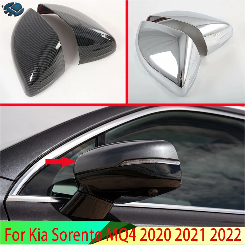 

Накладки на боковые зеркала для Kia Sorento MQ4 2020 2021 2022
