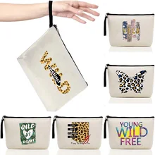 

2022 New Cosmetic Bag Ladies Fashion Wilderness Print Series Travel Storage Wallet Storage Bag Cosmetic Sundries Portable Clutch