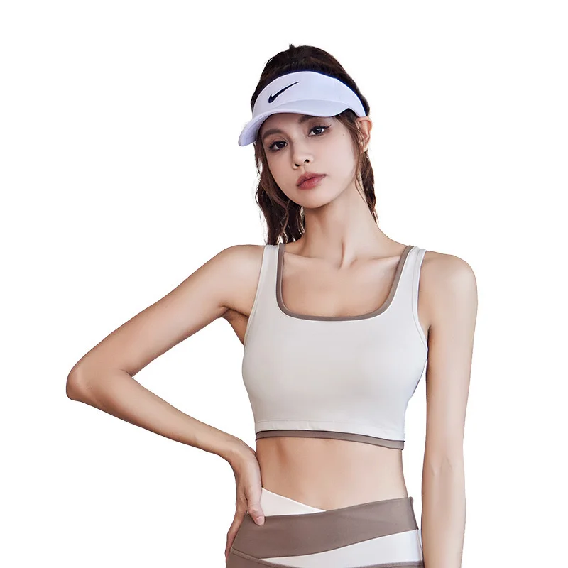 Yoga Suit Trackless Sports Bra Quick Drying Yoga Vest High-strength Shockproof Fitness Tank Top Sports Bra Naked Yoga Set