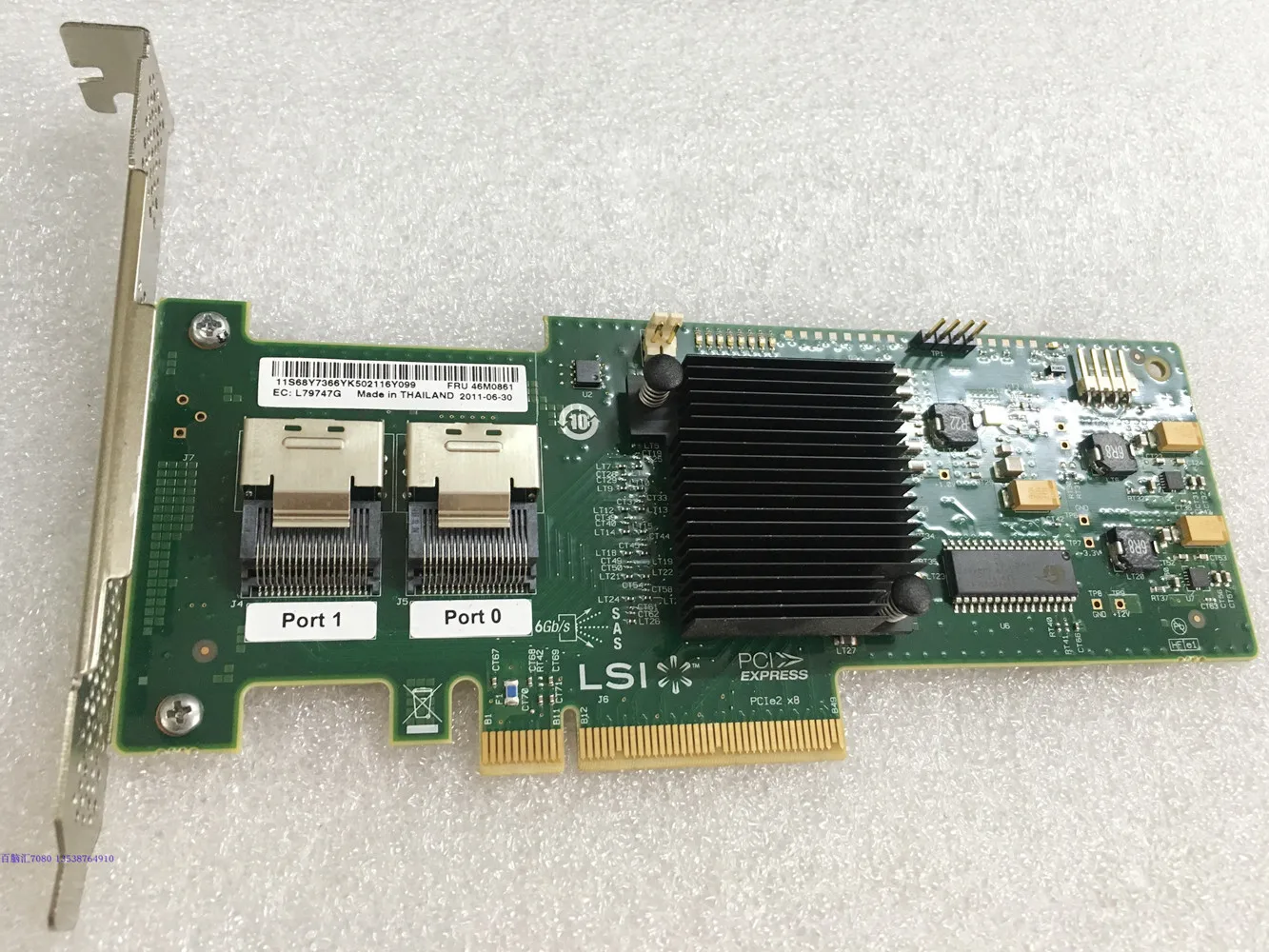 Original-46M0861-46C8937-ServerRaid-LSI-SAS9220-8I-For-IBM-M1015-6GB ...