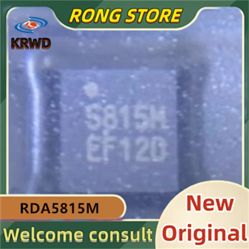 

(50 шт./100 шт.) 5815M RDA5815M RDA5815 QFN20 Новый и оригинальный чип IC