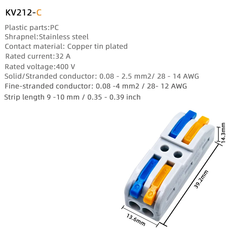 KV212-C