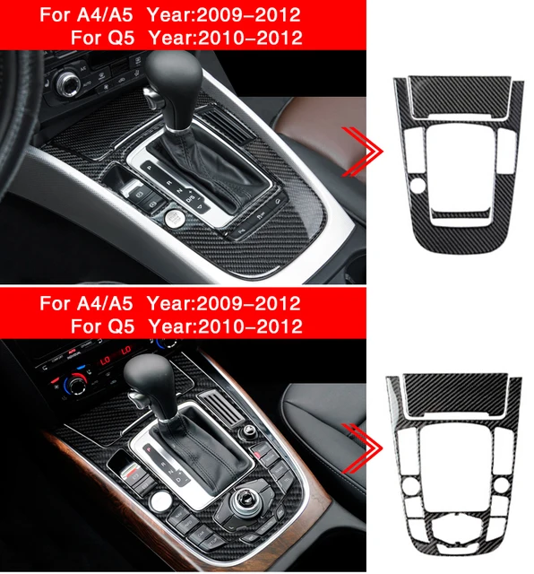 アウディA4/A5用 デコラティブパネル 【公式通販】