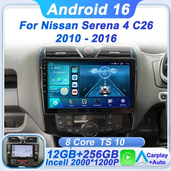 Radio Multimedia para Auto Android 16 para Nissan Serena 4 C26 2010-2016, Reproductor con Bluetooth, Carplay Inalámbrico, GPS, Estéreo, 4G, Wifi, FM 1