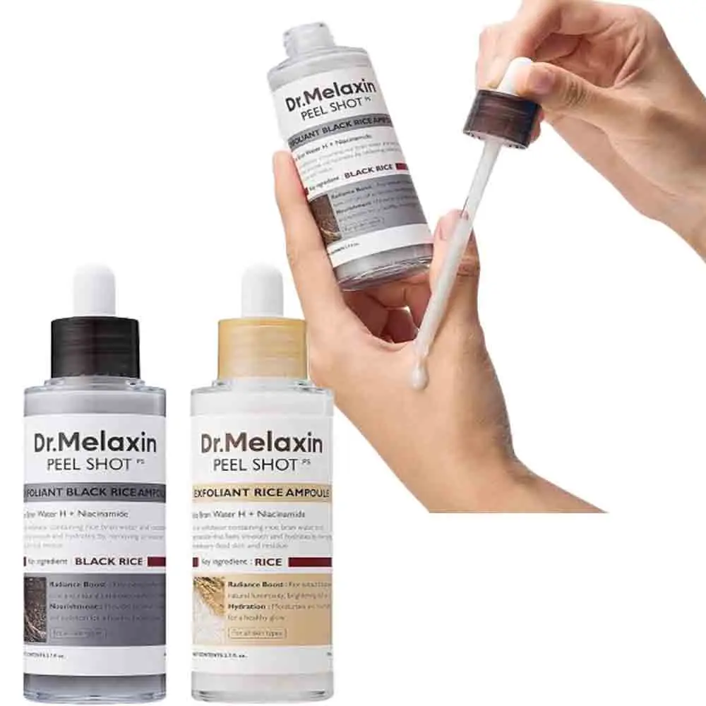 مصل أرز مقشر لتفتيح البشرة 80مل