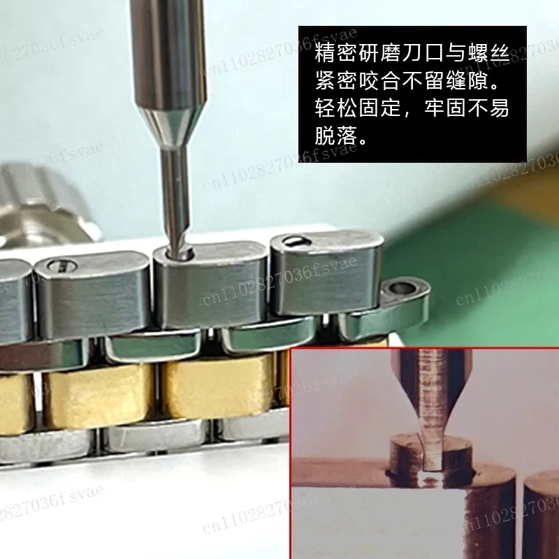 롤렉스 시계줄 분해용 시계 수리 드라이버 특수 원레터, GY0317 스트랩 미끄럼 방지 드라이버 세트