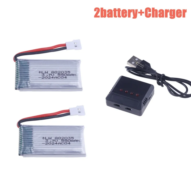 2battery-5in1charger