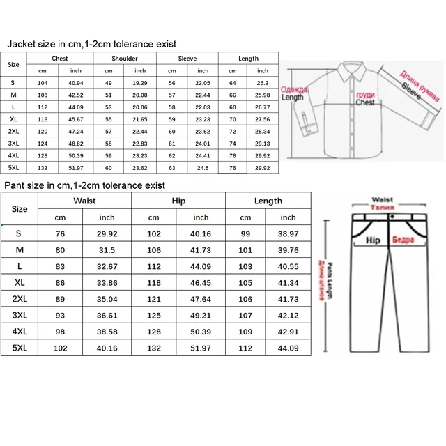 سترات مضادة للماء تكتيكية للرجال