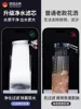 15CM Big Panel High Pressure Large Flow Shower Head Black 3 Modes Water Saving Spray Nozzle Rainfall Shower Bathroom Accessories 5