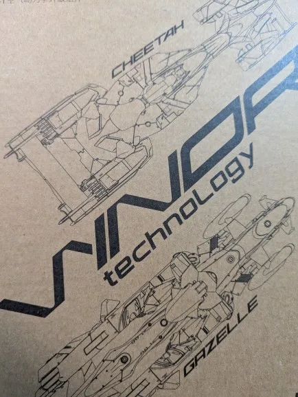 52TOYS Infinitybox IB-07 GAZELLE Deformation Robot, Converting in