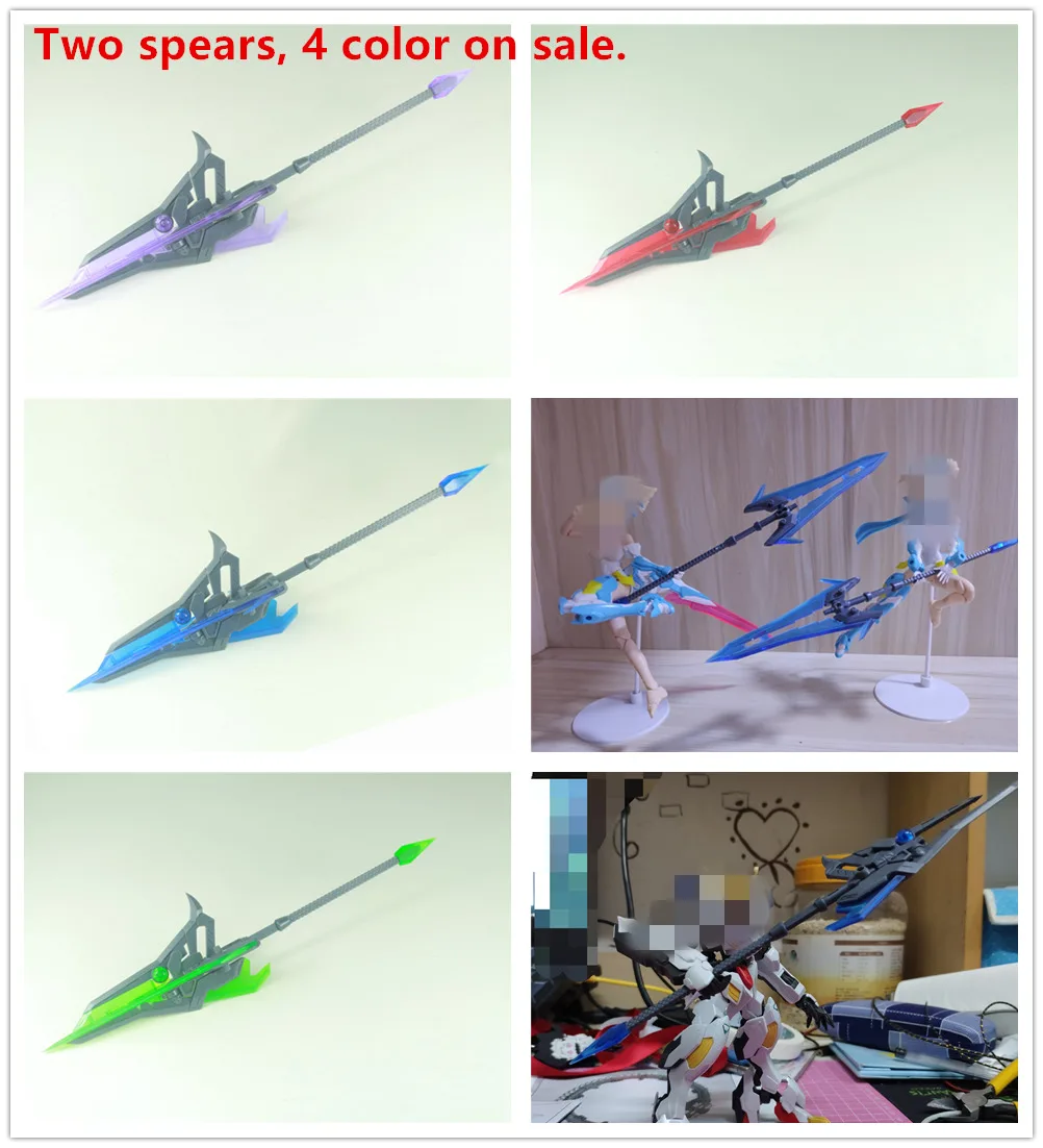 

Новая модель тяжелого оружия, модель D042, 1/100 мг, 1/144 рт. Ст.