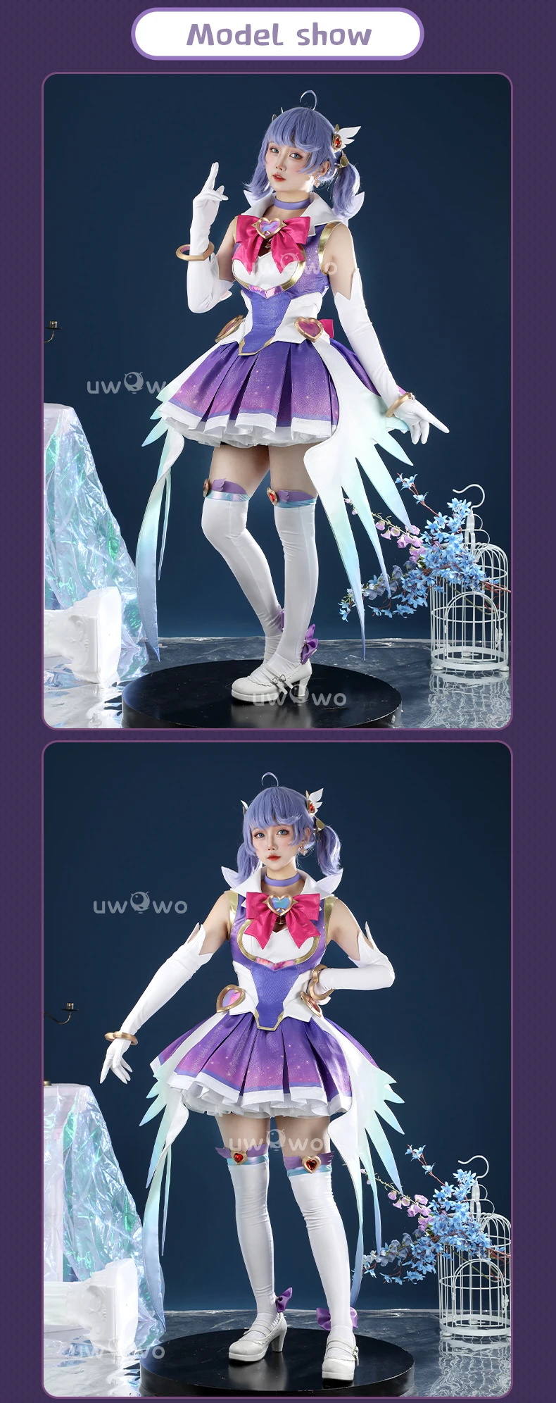 Kirikoo Cosplay Game Overwatchh 2 Magical Girls Cosplay Kostüm XS-2XL Halloween Kostüm 2