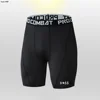 Men's Casual Shorts Outdoor Sports And Fitness Training Slow Jogging Breathable And Quick Drying Gym Exercise Slim Fit Shorts