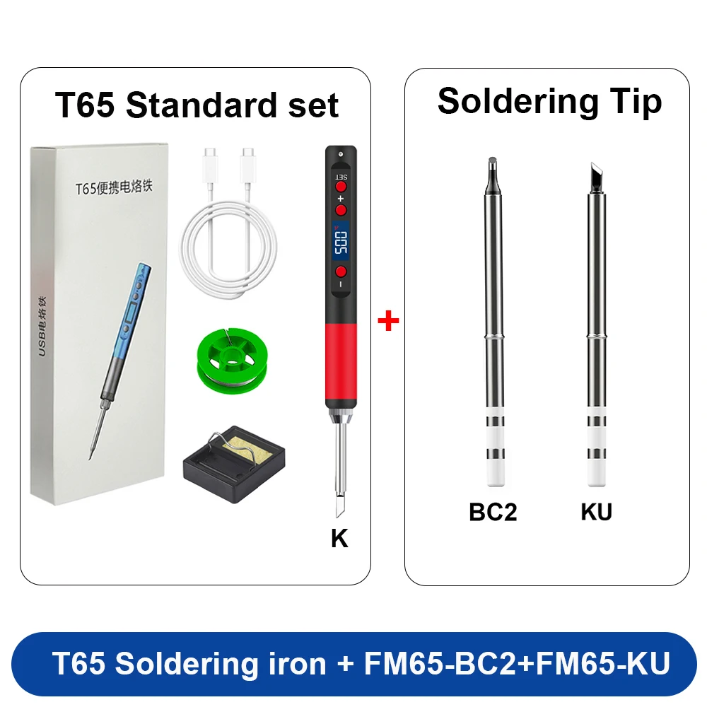 T65 Portable Soldering Iron 9-20V 65W 180-500°Adjustable Temperature DIY weld Re