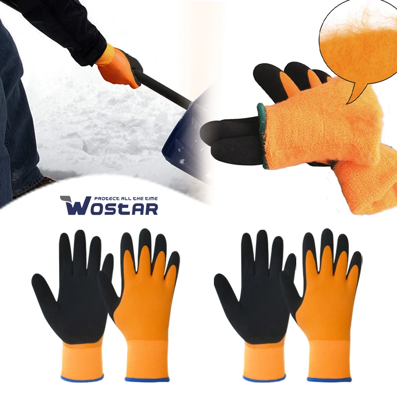 Work Gloves Keep Hands Warm Latex Gloves Keep Hands Warm Work