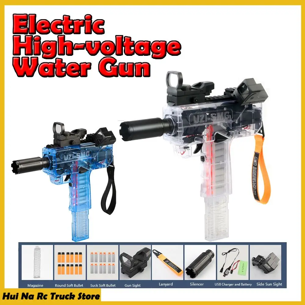 New Transparent Electric Highvoltage Burst Water Gun Summer Sea Beach