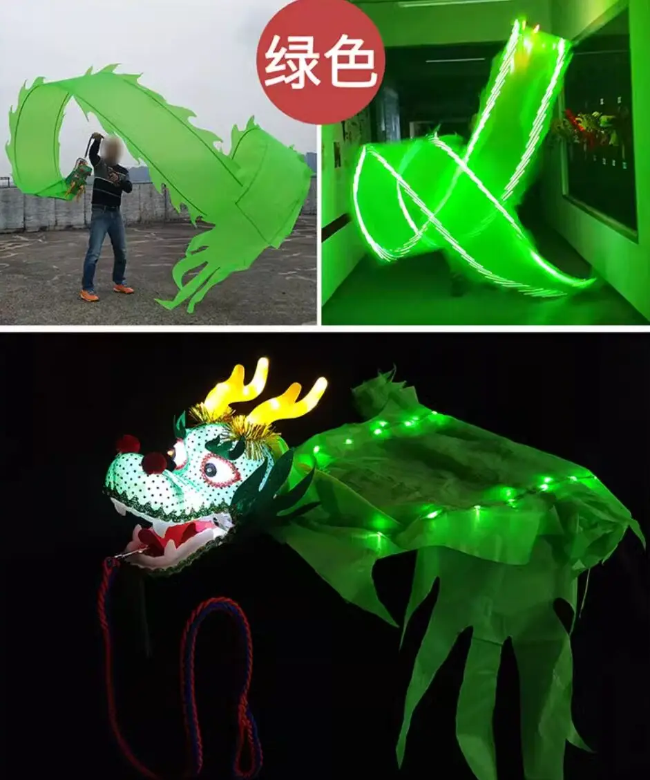 Customized 8 Meters Solid Color Fitness Dragon Dance Led Novelty