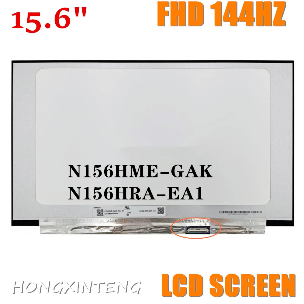 N156HME-GAK EDP, 40 Pinos, 144HZ, FHD, 1920x1080, sem furo do parafuso