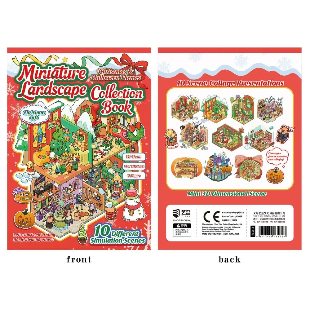 PET Miniature Landscapes Stickers Collection Christmas Series Visual Stacking 3D Landscape Sticker 10-in-1 DIY Game Stickers
