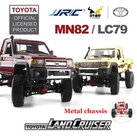 Metal MN82 Remote Controlled Climbing Off-road Vehicle 1:12 Full Scale 4WD for Toyota LC79 Simulation RC Model Children Toy 1