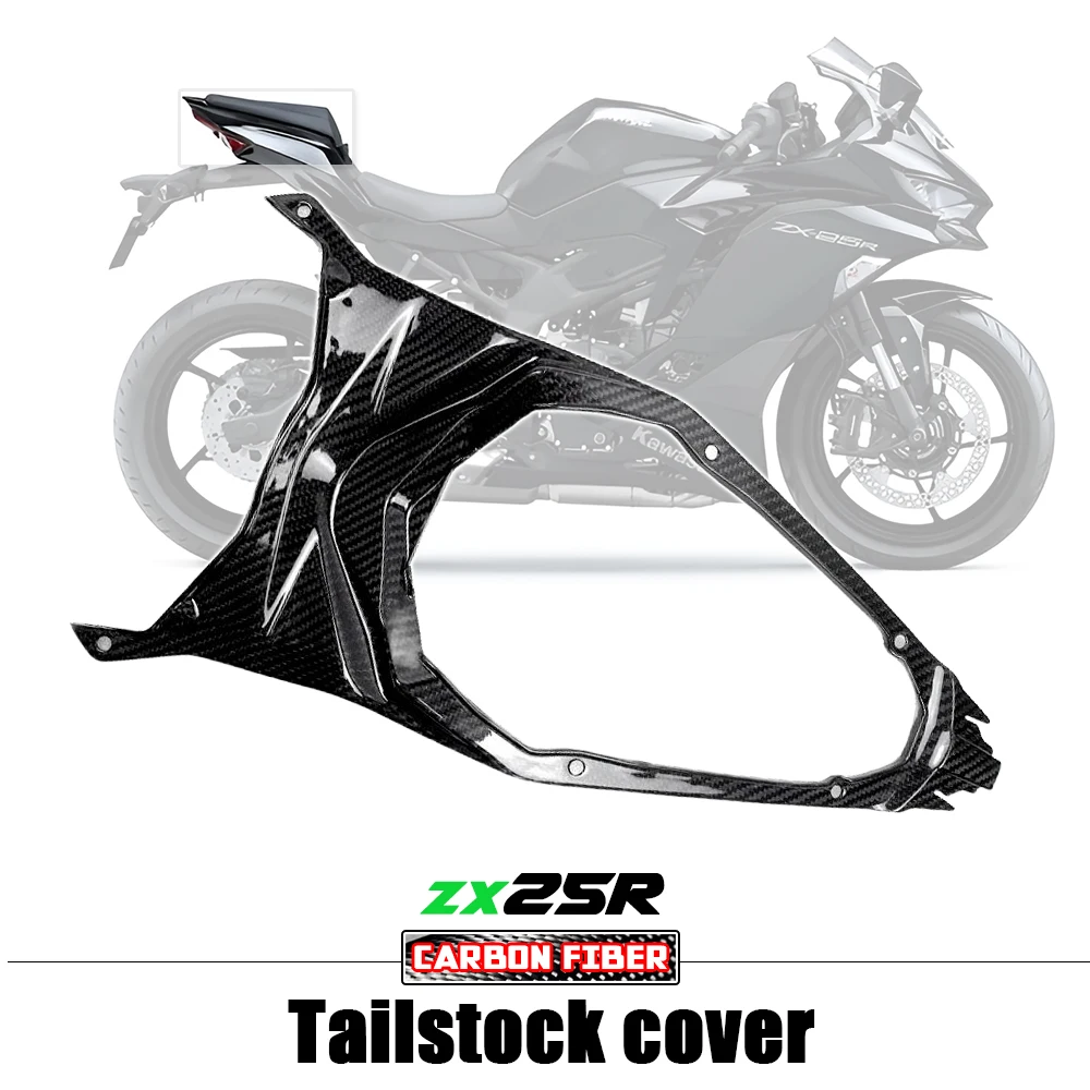 

Задняя крышка из углеродного волокна для Kawasaki ZX25R ZX 25R 2020 2023 2021 2022, обтекатели, аксессуары для мотоциклов