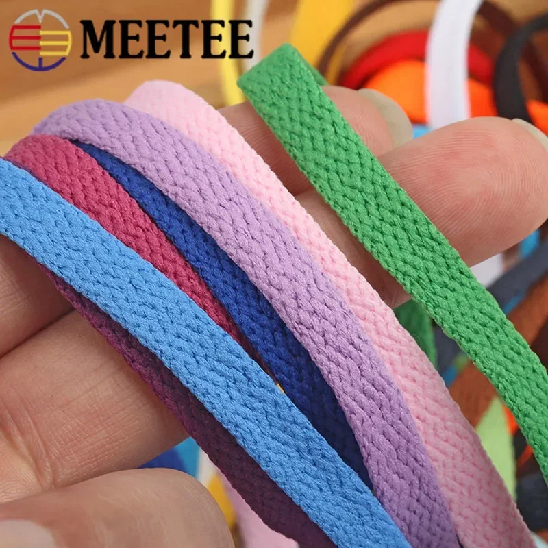 10/20M 8mm 꼬임끈 로프 폴리에스터 땋은 끈 모자 바지 신발 의류 바이어스 바인딩 DIY 공예 용품