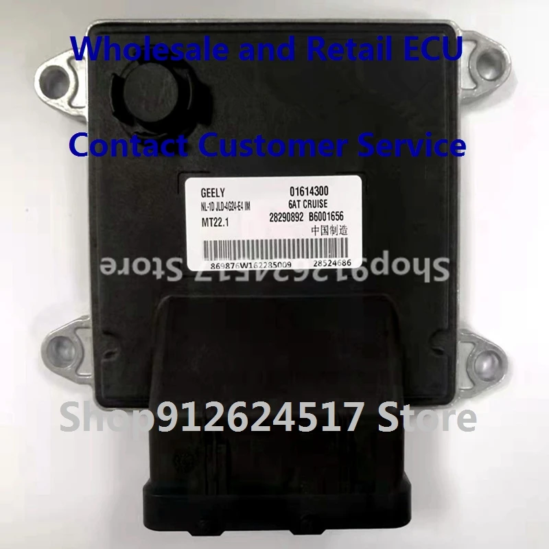 

Electronic Control Unit Car Accessories MT22 ECU For GEELY B6001656 01614300 28290892/B6000997 06602291