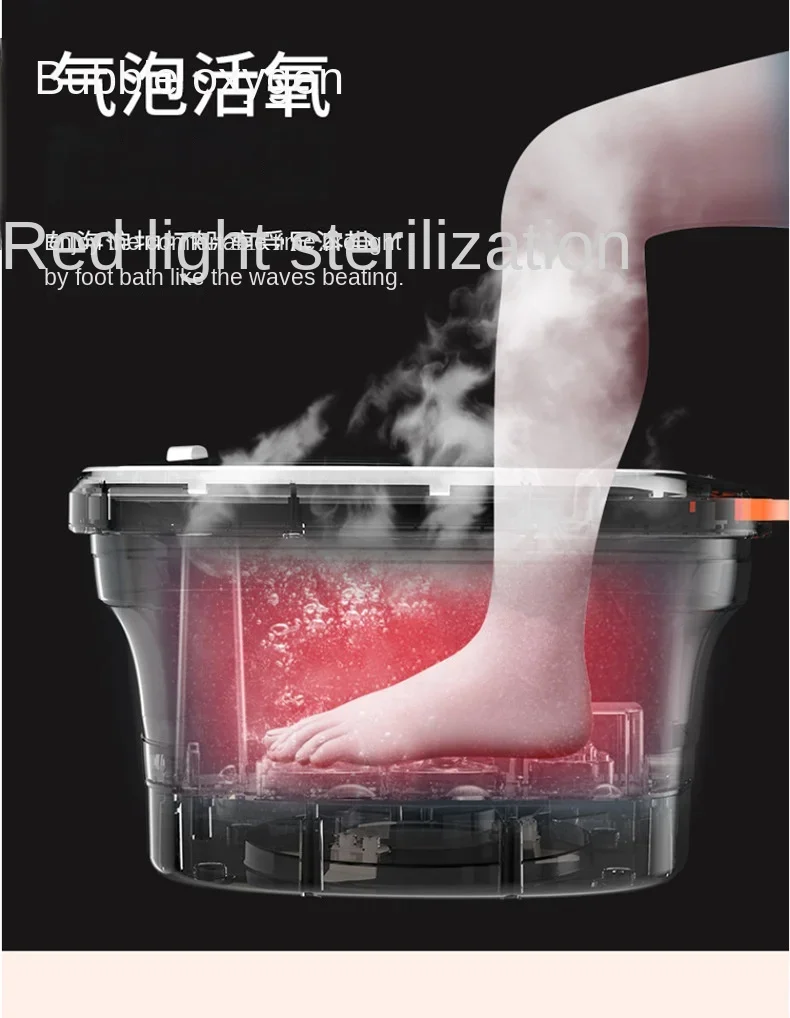 110V/240V Foldable Foot Bath Tub for Home Use with Intelligent Soaking and Heating Function 2