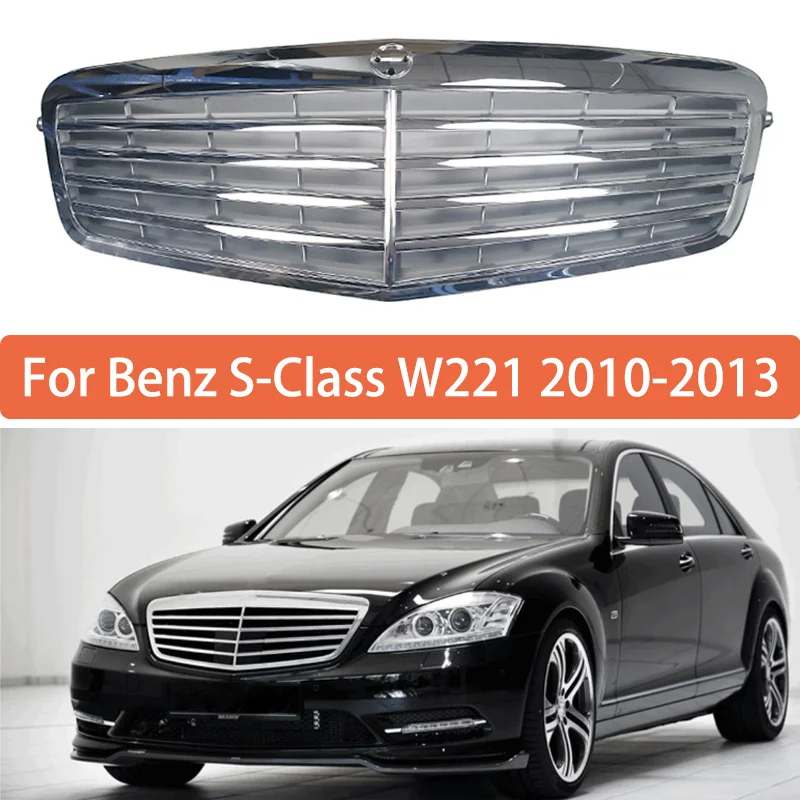 ベンツ ラジエター W221 Sクラス S350 S400 ハイブリッド ☆入庫