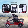 Electric Mobility Travel Scooter for Adults Mobility Scooters for Seniors 4 Wheel Powered Electric Car 3