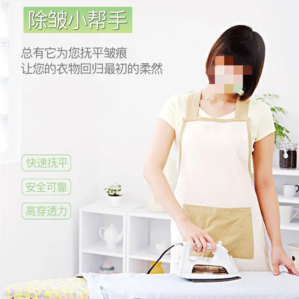 Ironing Shoe Cover Iron Plate Cover Protects Protector Your Iron Soleplate High Quality Iron Shoe Cover Long lasting Use