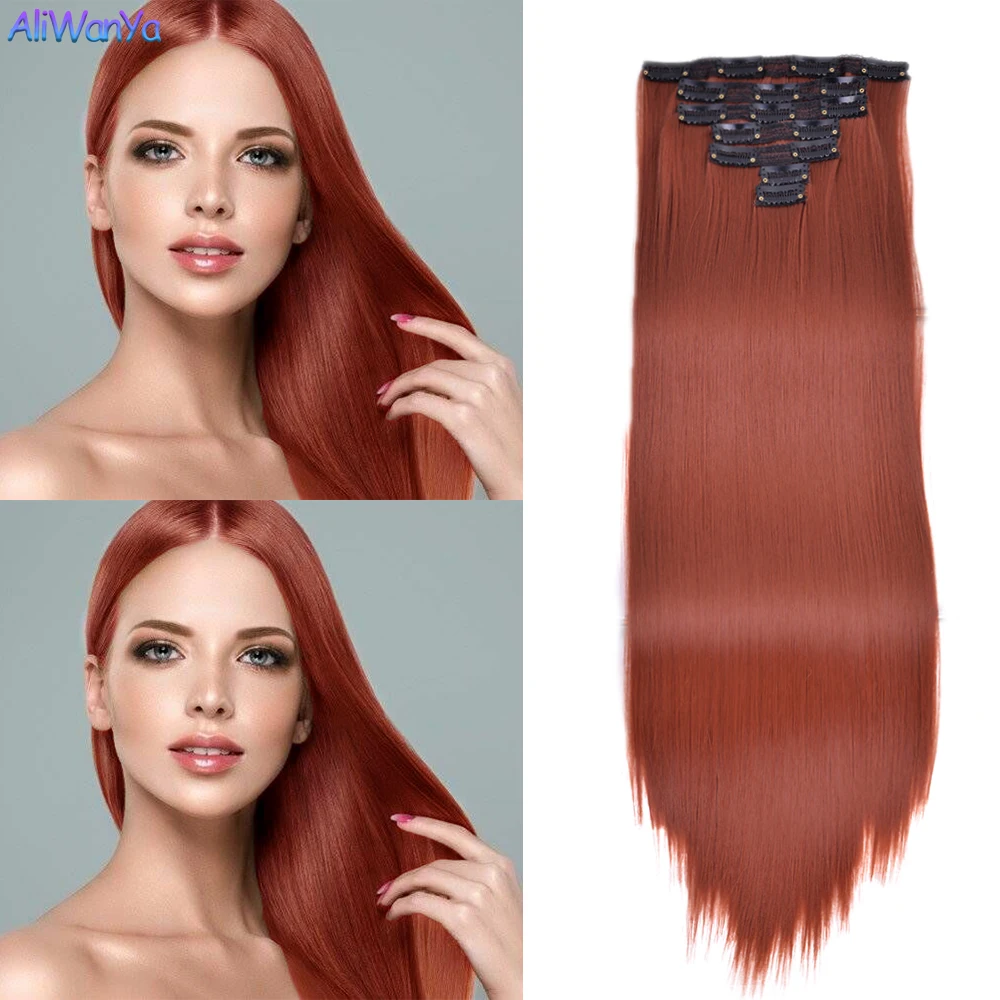 

22inch 220g Clip In Hair 7pcs/Set Straight Hair Extension Ombre High Tempreture Synthetic Hairpiece Fiber For Women Black Brown