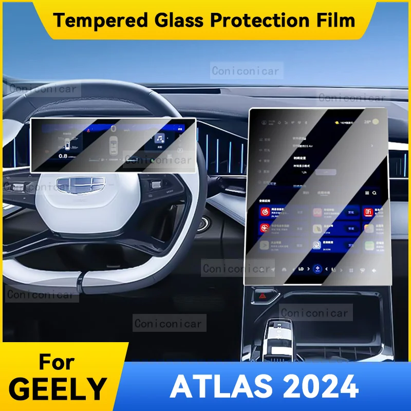 

Для GEELY ATLAS 2024 Мембрана для приборной панели навигации автомобиля GPS дисплей из закаленного стекла Защитная пленка для экрана аксессуары