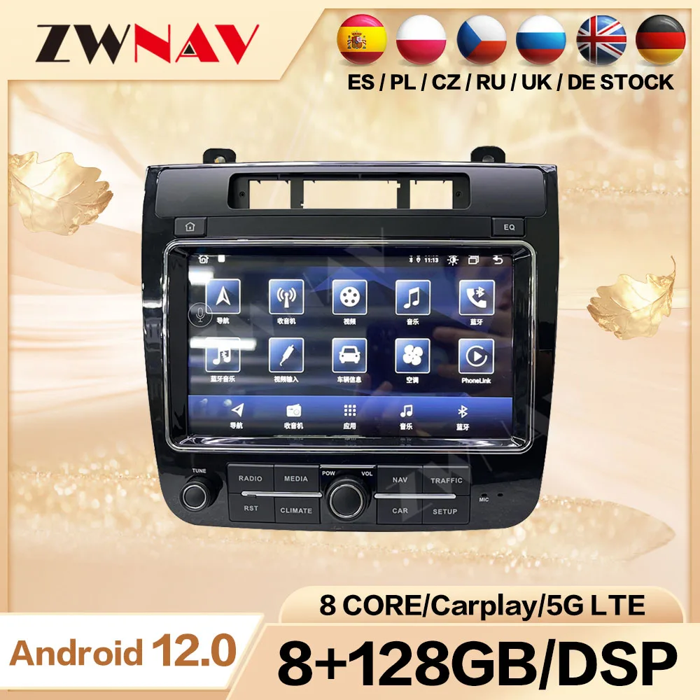 

Автомагнитола для Volkswagen VW Touareg, мультимедийный проигрыватель на платформе Android с экраном 2010, 2011, 2012-2017, Wi-Fi, DSP, 8 + 256 ГГц