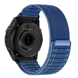Versatile Nylon Braided Wave Pattern Strap - Quick Fit - Quick Fit 20mm (Sky blue)