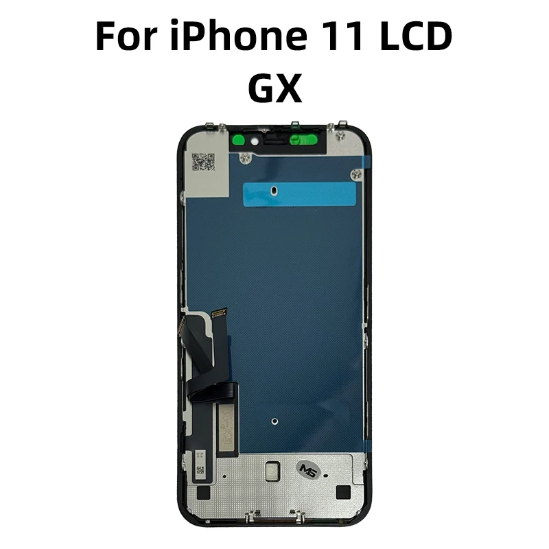 GX-INCELL-11